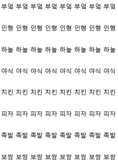 제목 없음.jpg