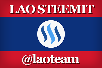 Lao Steemit.png