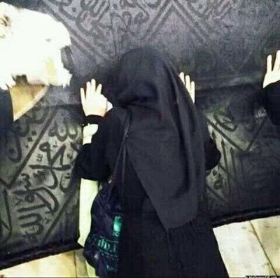 Lucky-Girl-Kissing-Khana-Kaaba-Latest-Islamic-Dpz.jpg