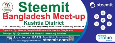 Steemit-Meet-up-Banner.jpg