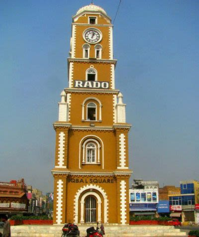 CLock Tower, Iqbal Square, Sialkot, Pakistan..png