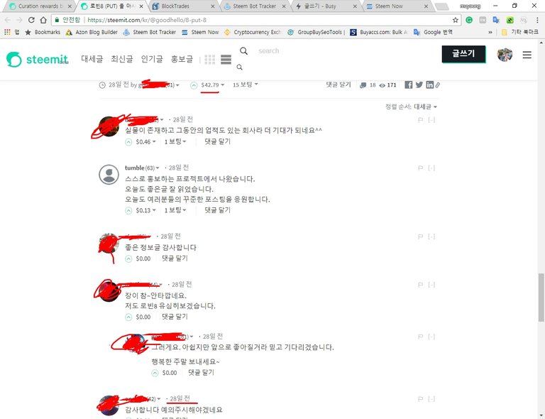 스파테스트 12.jpg