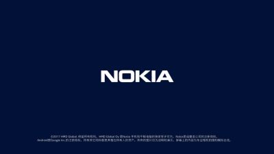 HMD Nokia