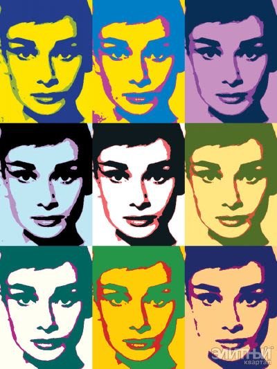 Живопись_Энди-Уорхол_Audrey-Hepburn_01.jpg