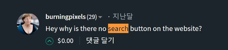 디사운드 피드백.png