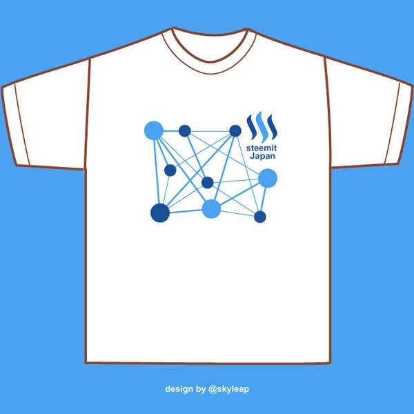 steemit-T-shirt-contest-2018-03-11.jpg