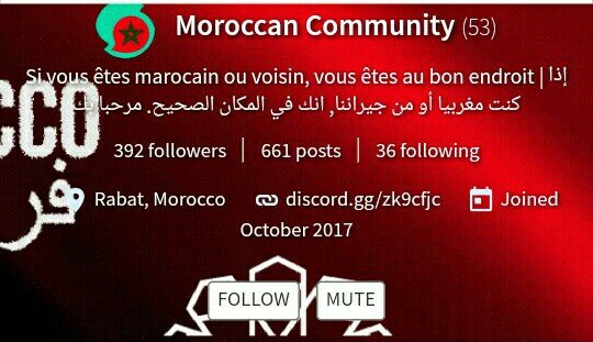 teammorocco.jpg