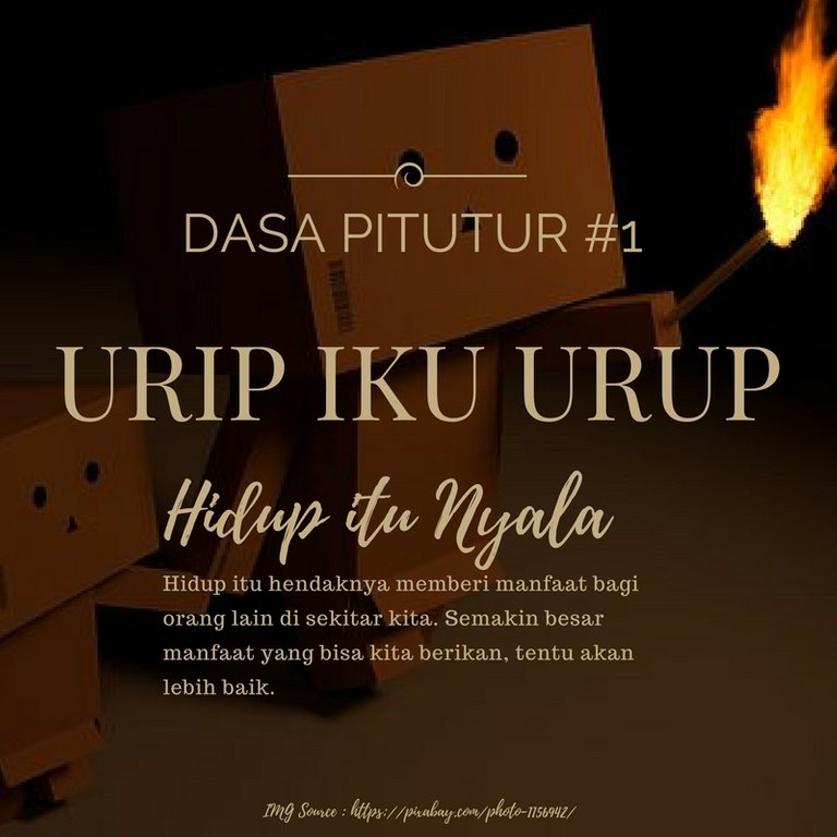 URIP IKU URUP.jpg