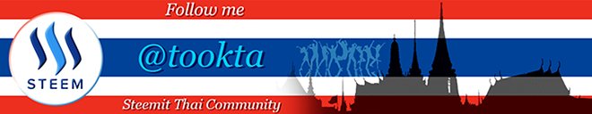 Banner Tookta660.jpg