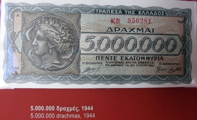 5.000.000_drachmas_1944_3543707844.jpg