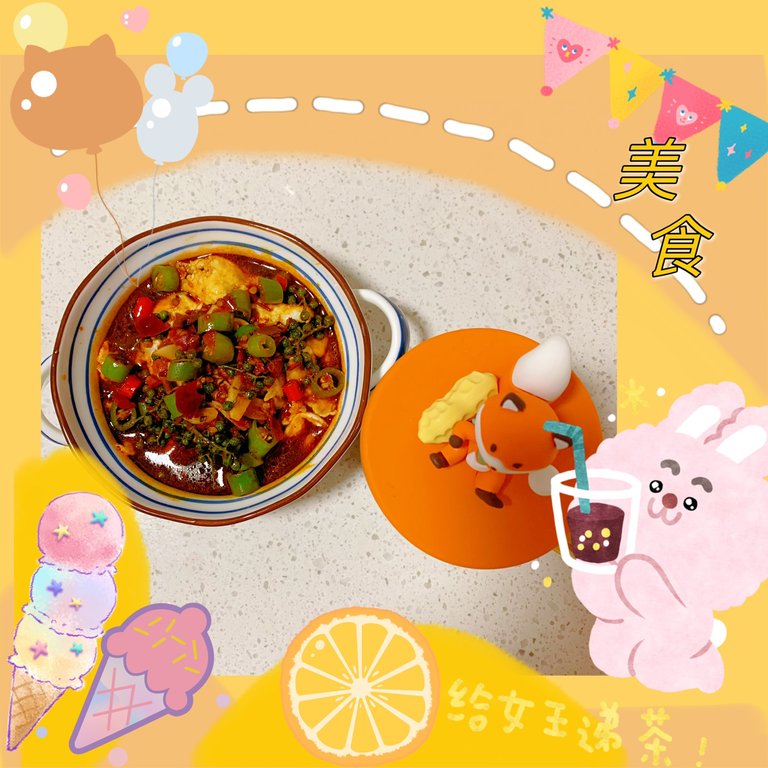 C90D1BF7-0A79-4325-BF6D-A7E2227E6824.jpeg