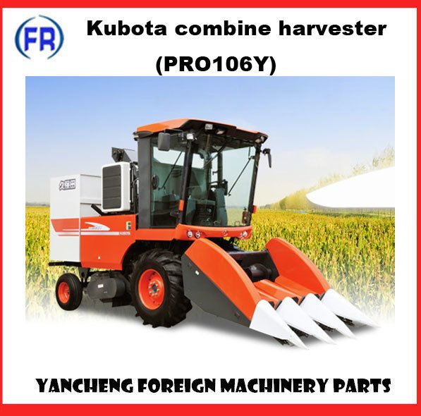 Kubota-PRO106y-Corn-Harvester.jpg