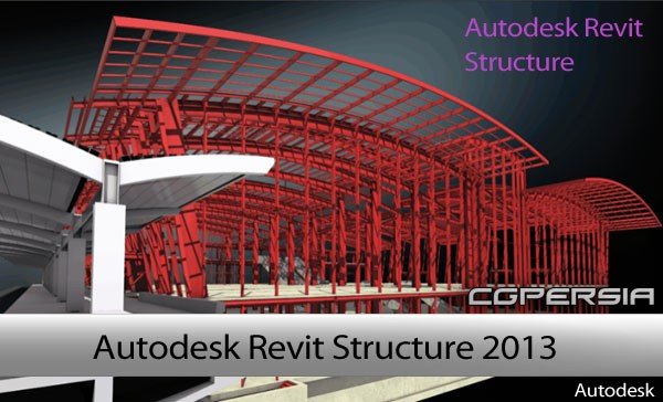 revit-structure-2013-1.jpg