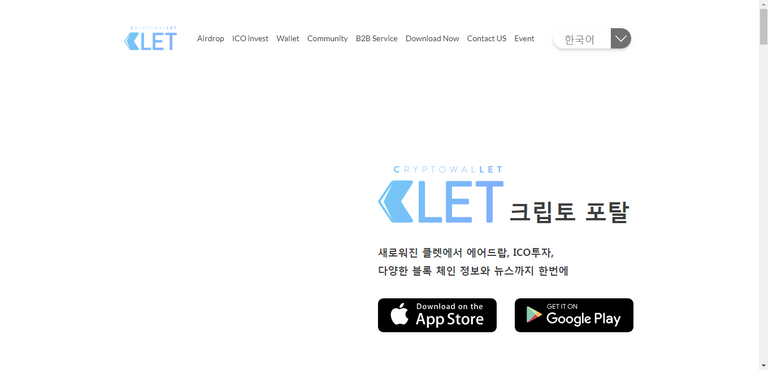 clet.PNG