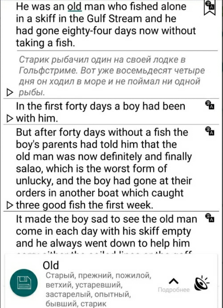 Screenshot_2019-04-06-19-11-56.jpeg