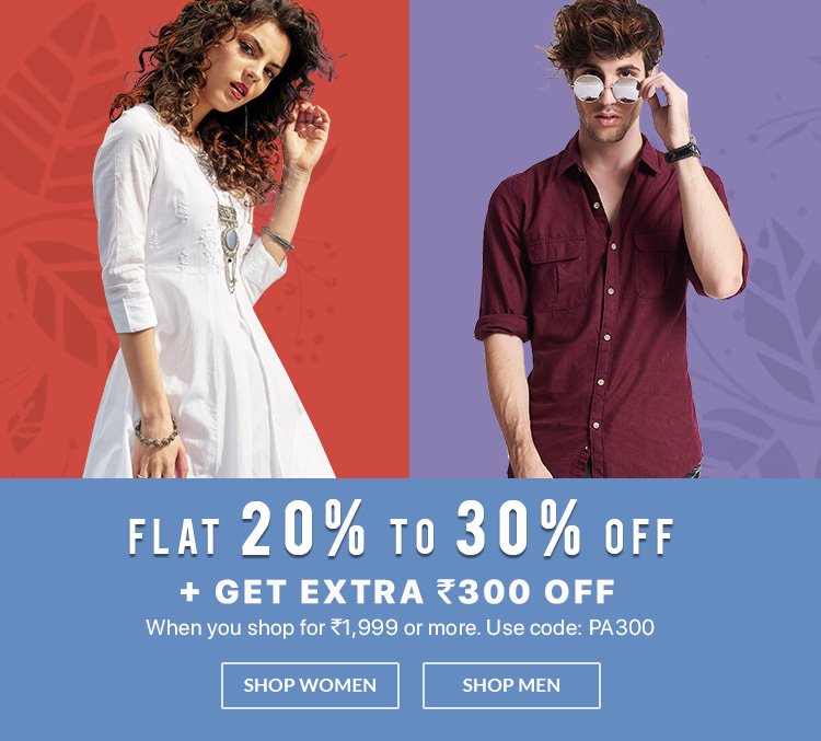 HP_MAX-Mobile-2-05July2019.jpg