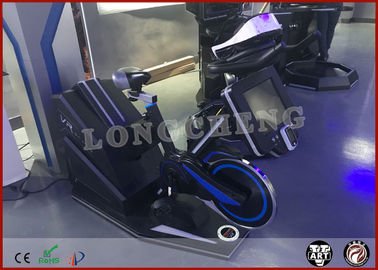 pt16531428-9d_virtual_reality_stationary_bike_with_reality_sport_games_indoor_amusement_equipment.jpg