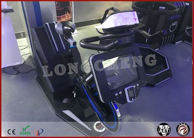 pt16531429-9d_virtual_reality_stationary_bike_with_reality_sport_games_indoor_amusement_equipment.jpg