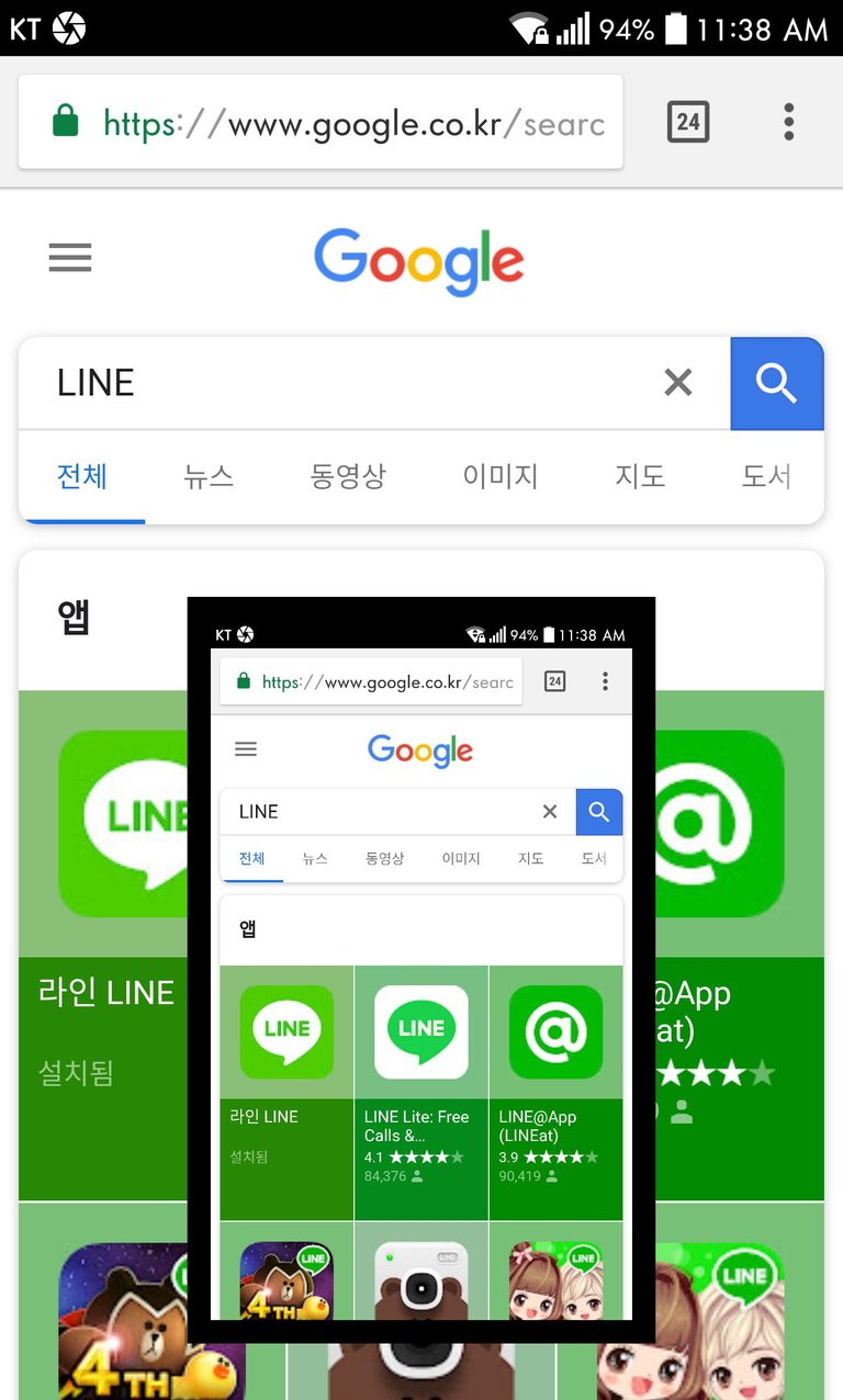 screen-1.jpg