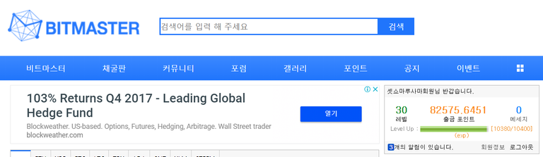 포인트1.png