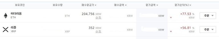 Screenshot 2019-06-25 at 09.18.11.jpg