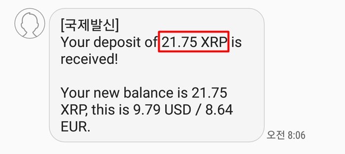 XRP 3.jpg