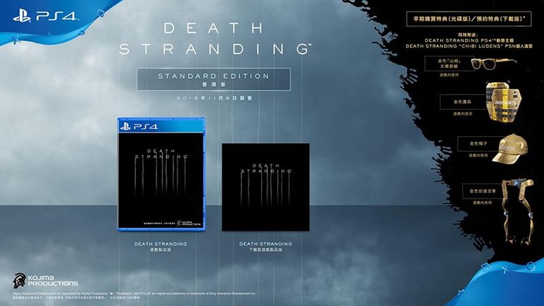 death-stranding-release-date-confirmed-standard-edition.jpg