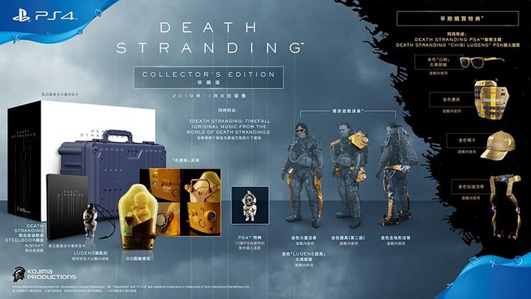 death-stranding-release-date-confirmed-collector-edition.jpg