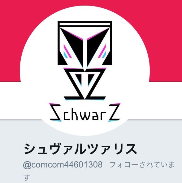 スクリーンショット 2019-03-18 3.09.47.png