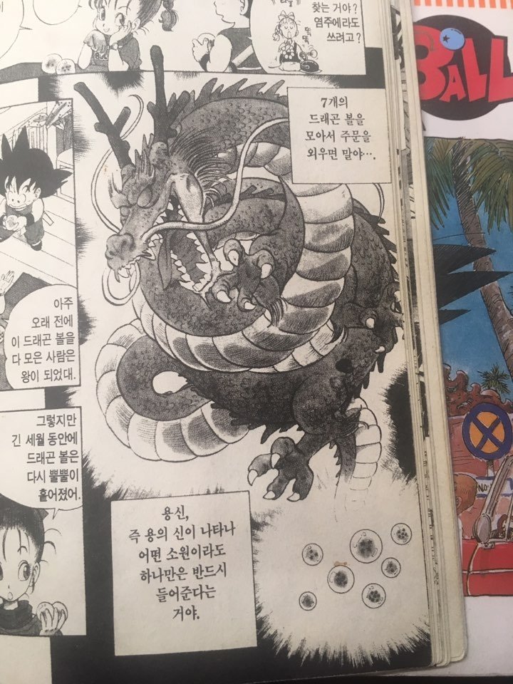 b6612364433b86eb935c417ce88244e2