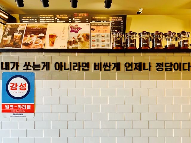 8f7a9d3adc56116290507beb54d30014