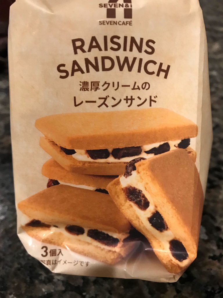 https://s3.us-east-2.amazonaws.com/partiko.io/img/harukasan-raisins-sandwich-v9b5rghi-1537168135717.png