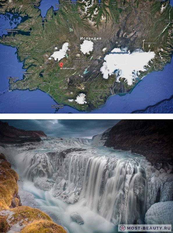 Gyudlfoss.jpg