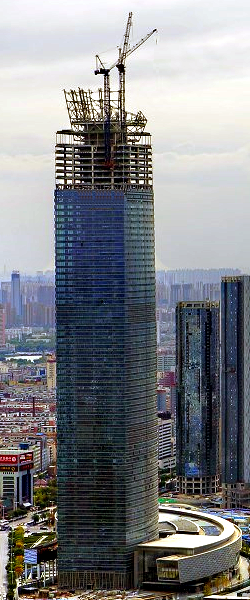 Forum_66,_Shenyang,_Oct2014.png