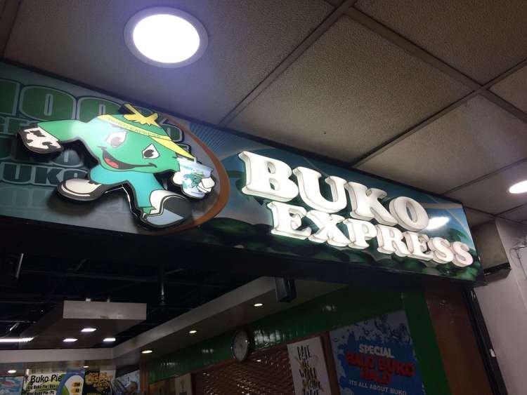 title_image
