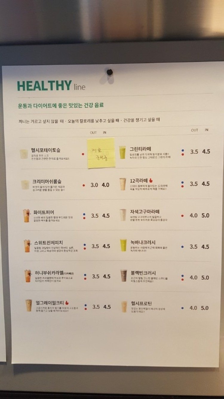 KakaoTalk_20180611_164607526.jpg