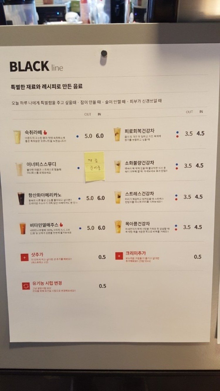 KakaoTalk_20180611_164608574.jpg