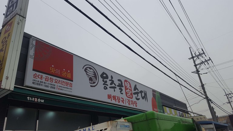 20181111_134831.jpg