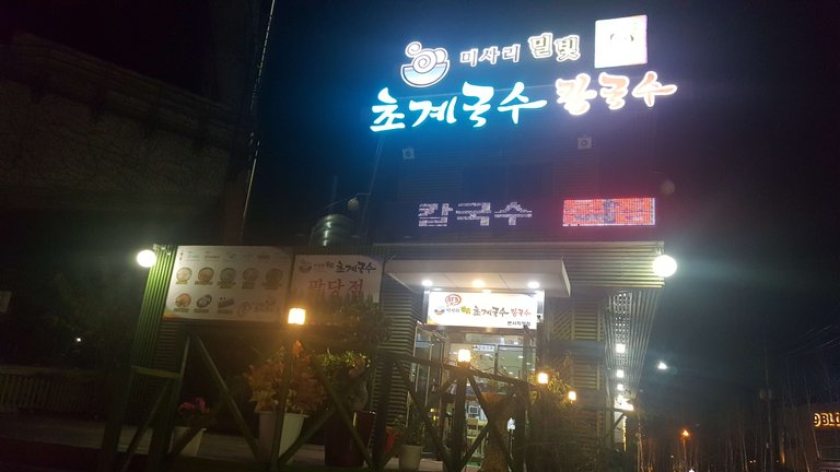 가게 사진.jpg