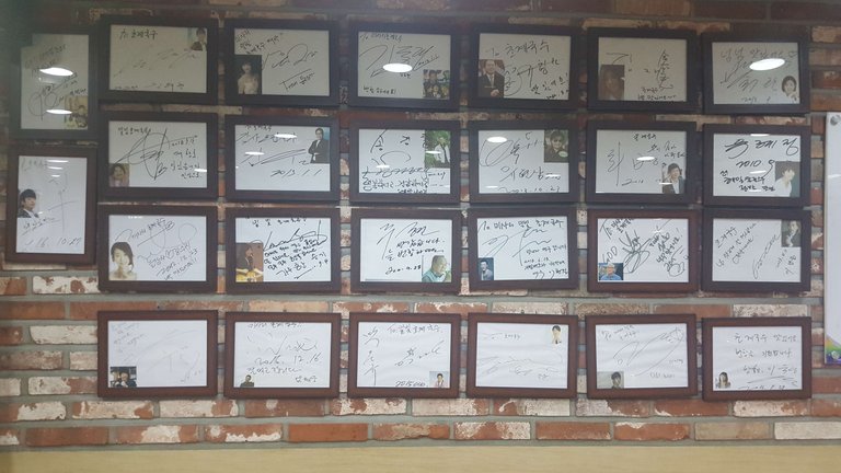 연애인들 싸인.jpg
