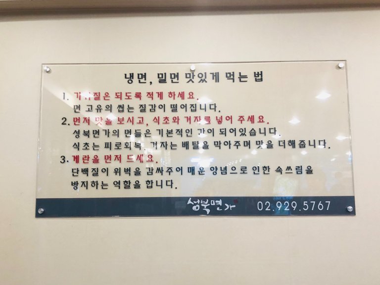 7DF08FC6-905E-41CB-A54F-1DFDAA172333.jpeg