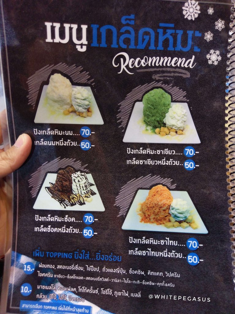 IMAG3436-01.jpeg