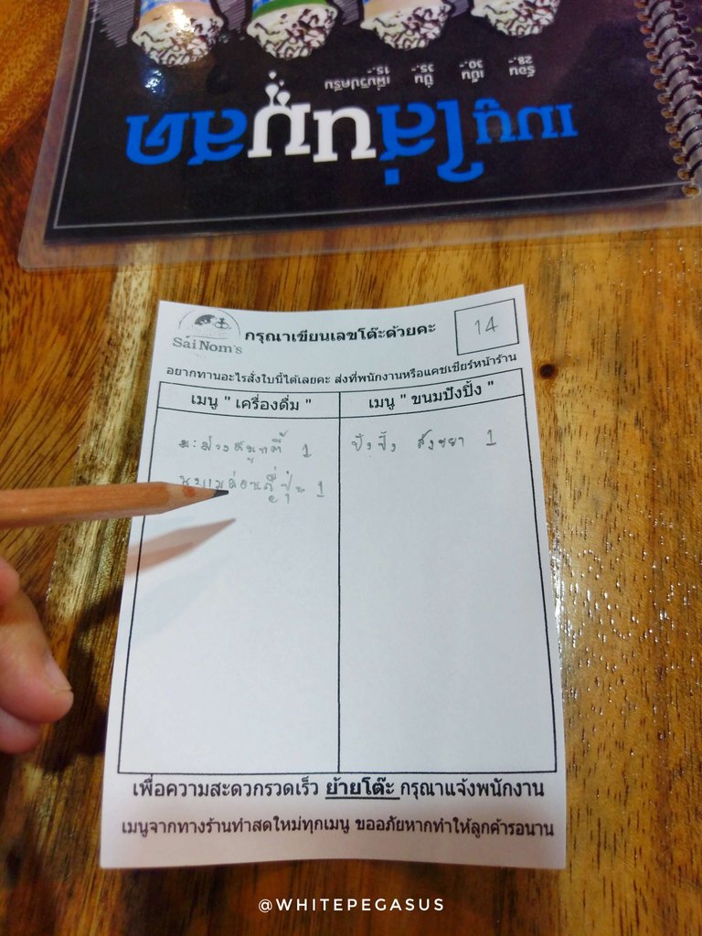 IMAG3456-01.jpeg