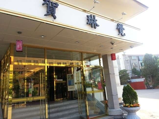 전경.jpg