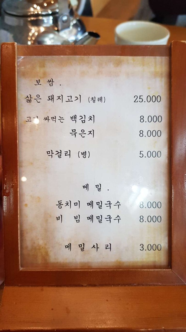 1543216466066.jpg