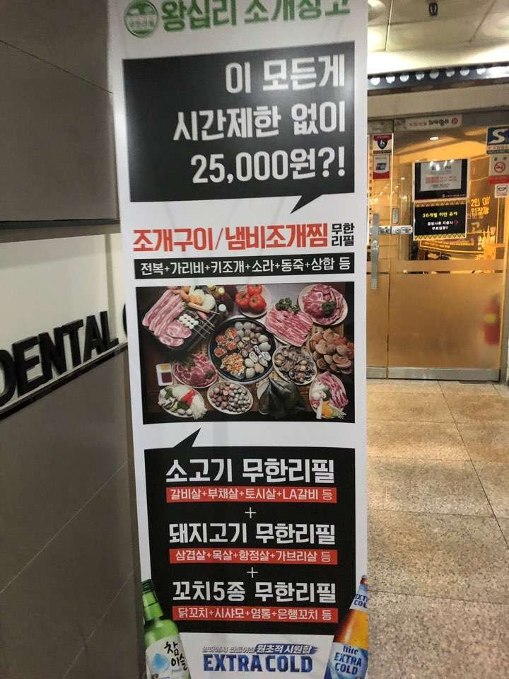KakaoTalk_20181226_090652497_01.jpg