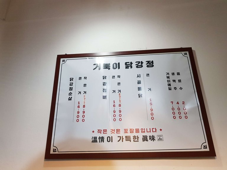 20181231_195612.jpg
