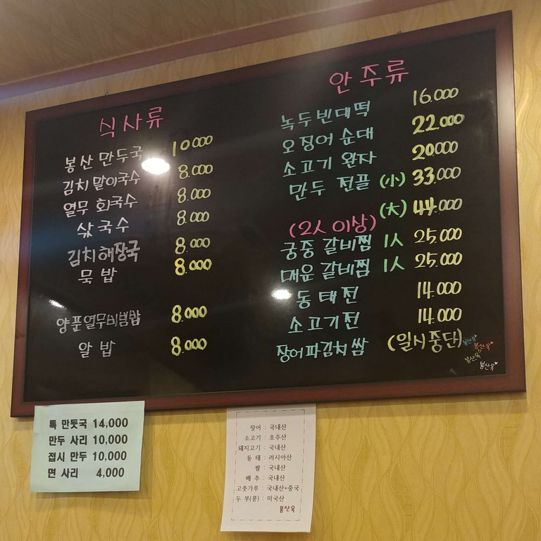 20181219_183555~2.jpg