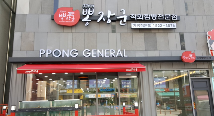이미지 2.png