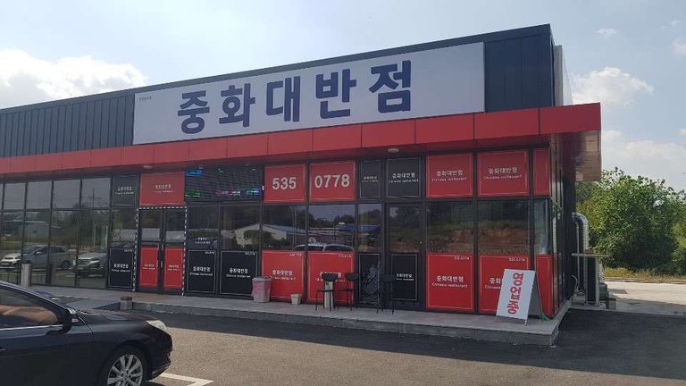 대문.jpg